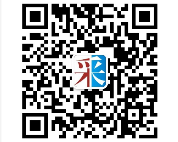 香港某機(jī)構(gòu)移動(dòng)電話采購(gòu)