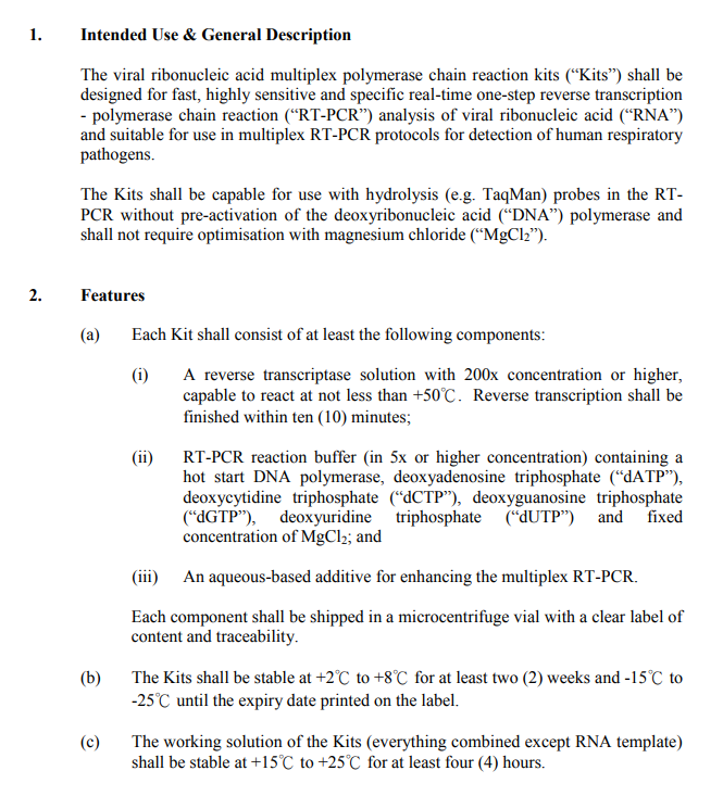 企業(yè)微信截圖_15623152918774.png 企業(yè)微信截圖_15623152918774.png