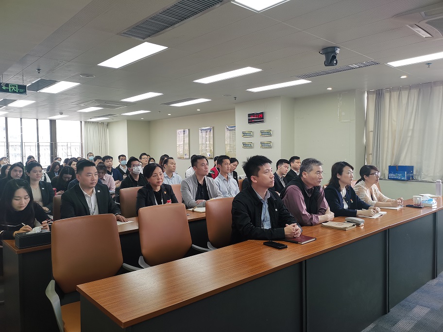 上好廉政黨課，永葆廉潔初心 ▎開年第一課“黨風(fēng)廉政建設(shè)與反腐敗斗爭”專題培訓(xùn)